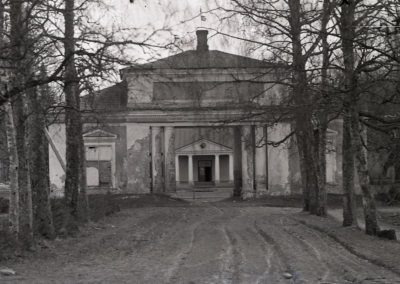 Gatehouse, front avenue (1938)