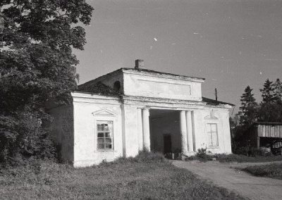 Gatehouse, rear (1968)