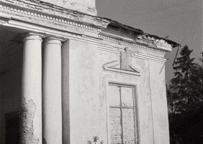 Gatehouse, rear (1968)