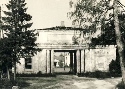 Gatehouse, front (1970s)