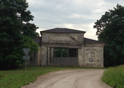 Gatehouse, front (2012)