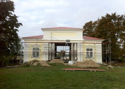 Gatehouse, rear (2013)